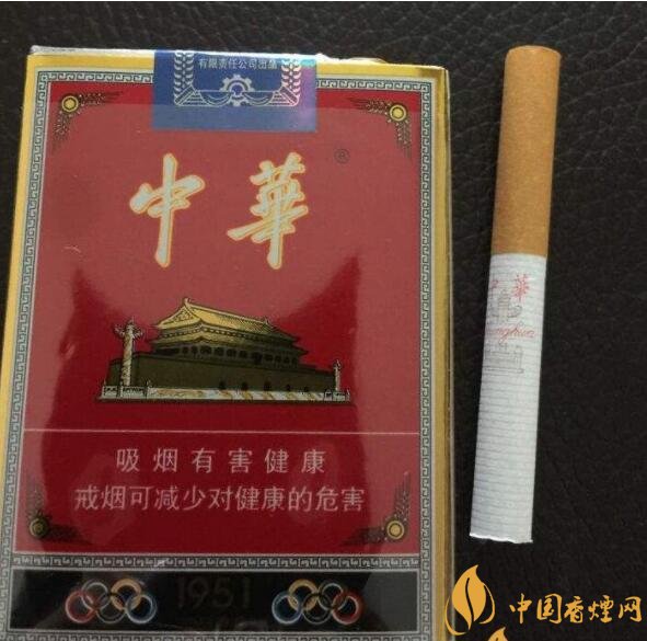 云霄貨是什么意思（假煙），云霄煙和真煙的區(qū)別