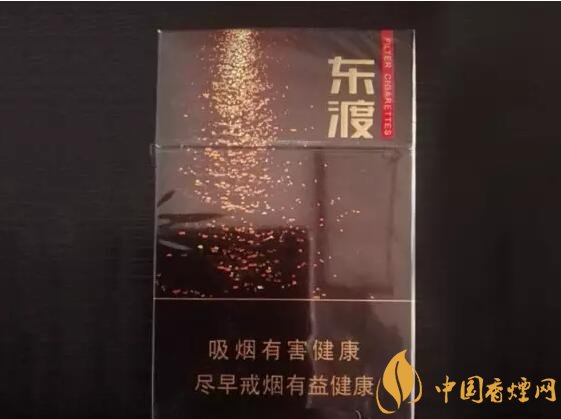 新版蘇煙鉑晶價(jià)格多少，2018年蘇煙新品有哪些