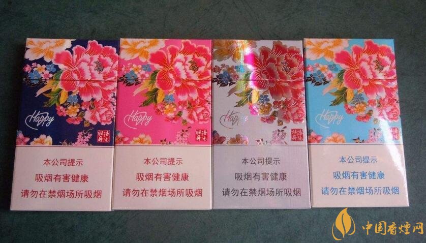2018年黃金葉細(xì)支煙價格表，黃金葉細(xì)支煙有幾種