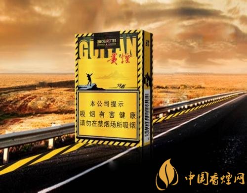 30元左右香煙排行榜，十大口感最好的香煙