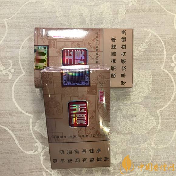 30元左右香煙排行榜，十大口感最好的香煙