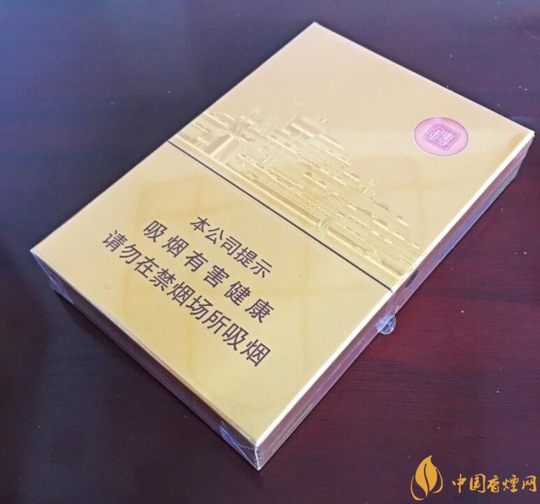 2018年過年最適合送禮的百元煙，100元香煙排行