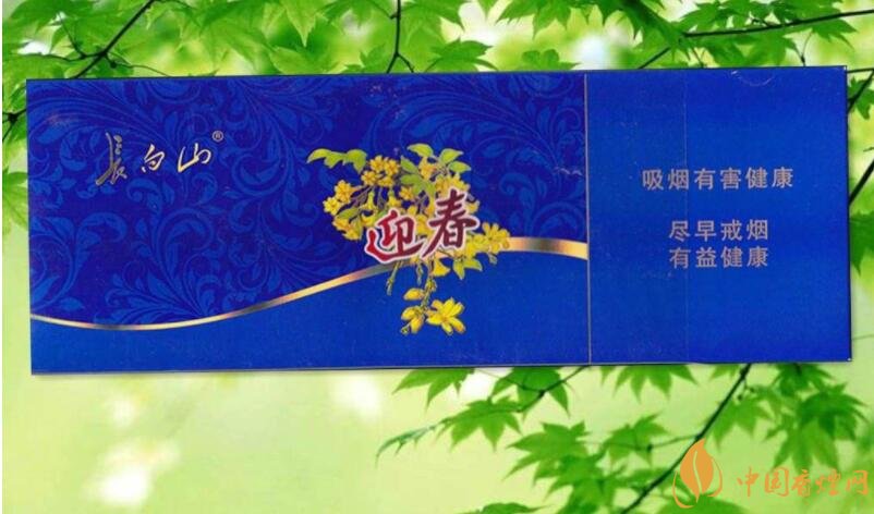長(zhǎng)白山細(xì)支香煙價(jià)格及圖片，長(zhǎng)白山細(xì)煙有幾種