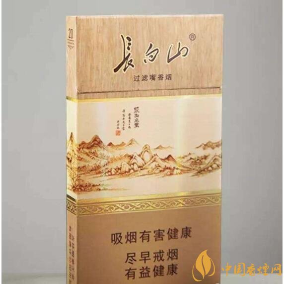 長(zhǎng)白山細(xì)支香煙價(jià)格及圖片，長(zhǎng)白山細(xì)煙有幾種