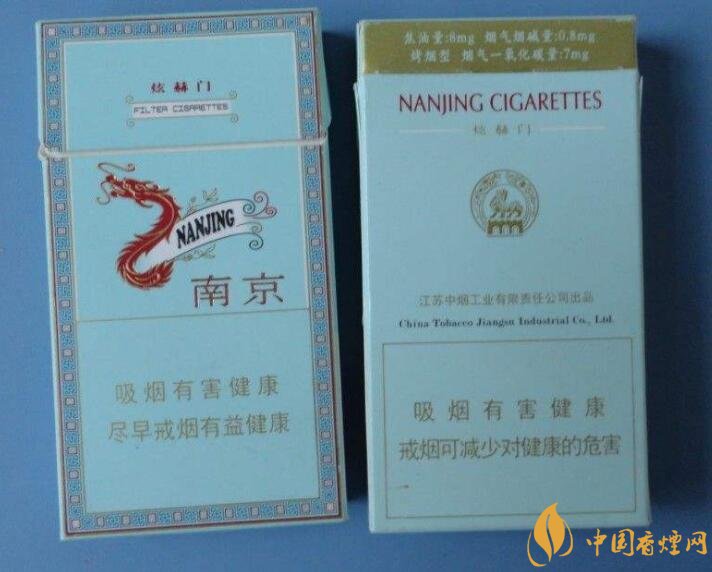 北方人喜歡抽什么煙，銷量最好的香煙品牌