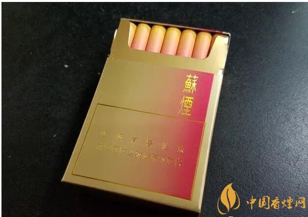 2017年香煙口感排名，十大口感最好的香煙（高檔）