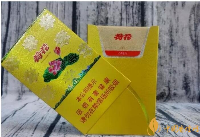 2017年香煙口感排名，十大口感最好的香煙（高檔）
