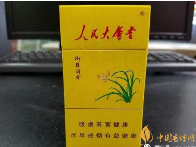 人民大會堂細(xì)支煙價格，人民大會堂細(xì)煙有幾款