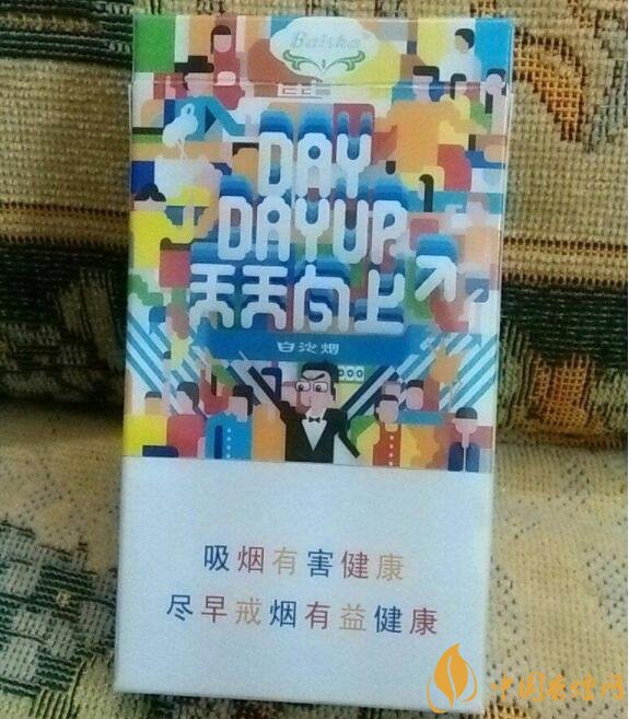 白沙細支香煙價格表及圖片，白沙細支香煙有幾種