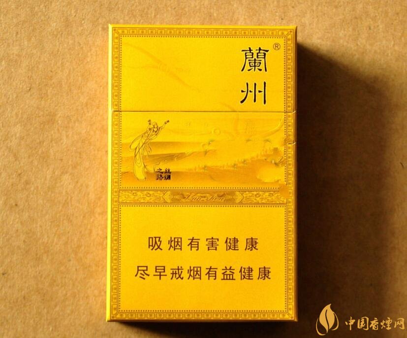 50元香煙排行榜，50元的煙圖片及價(jià)格