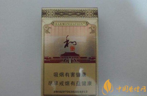 50元香煙排行榜，50元的煙圖片及價(jià)格