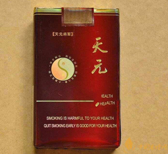 50元香煙排行榜，50元的煙圖片及價(jià)格