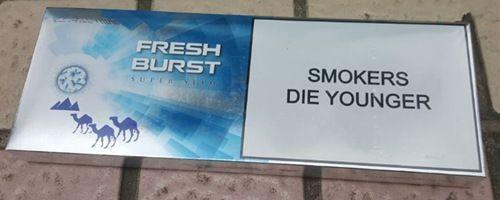 10元薄荷味香煙有哪些，薄荷煙價(jià)格及圖片