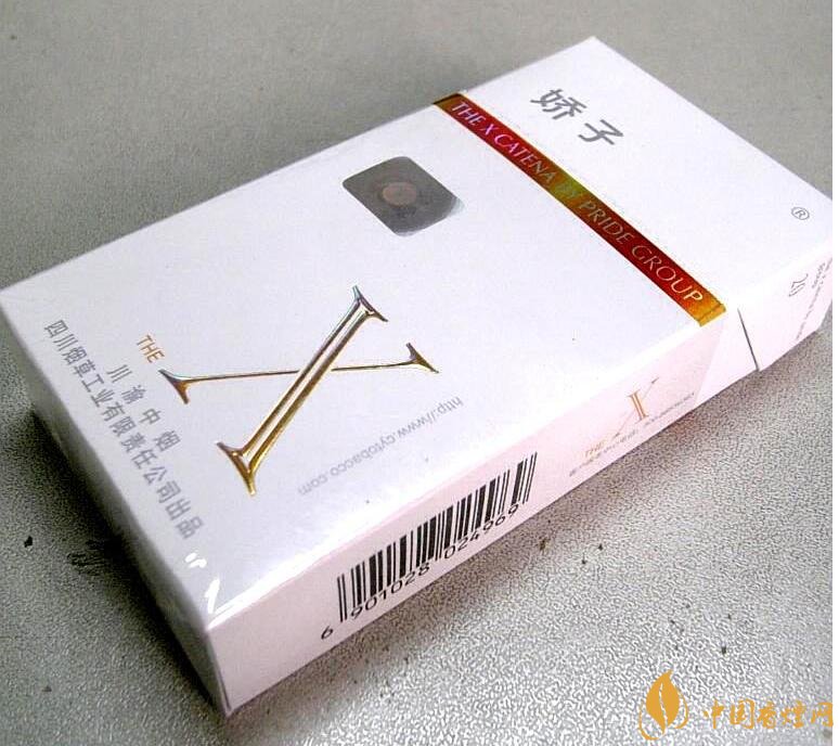 2018年國產(chǎn)低焦油香煙排行榜，好抽的低焦油香煙