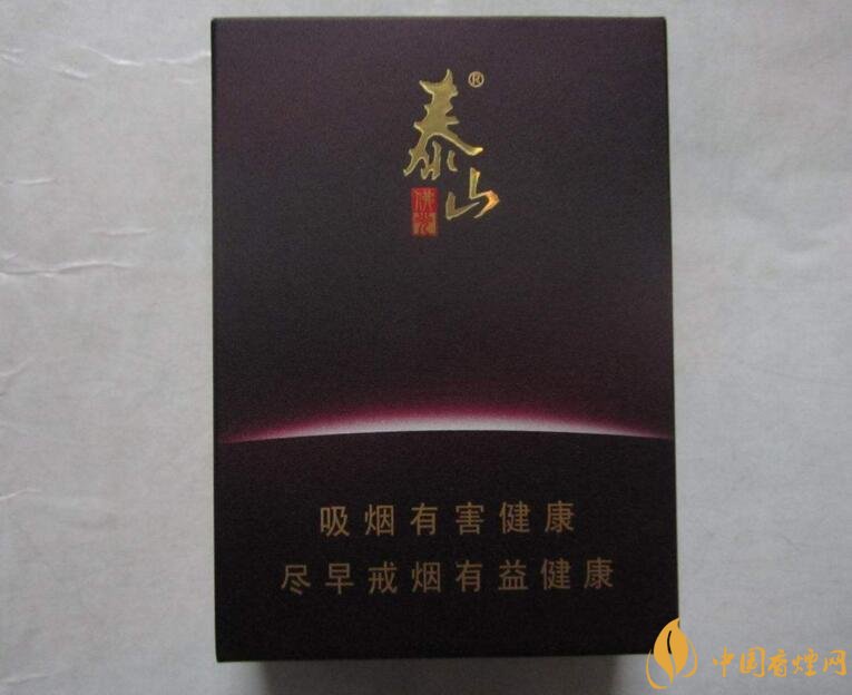 山東人喜歡抽什么煙，山東香煙價(jià)格表和圖片