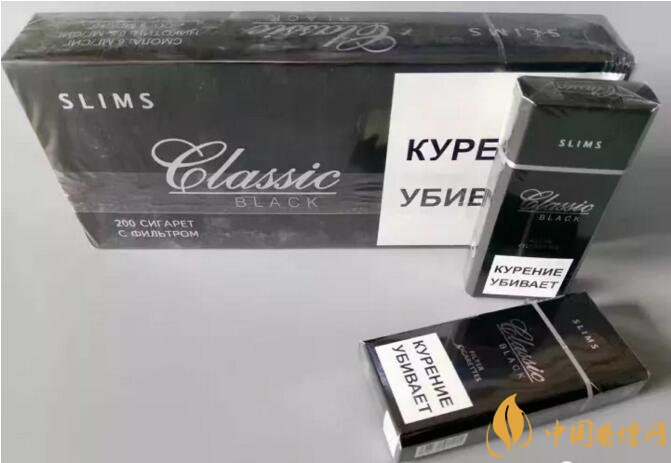俄羅斯的香煙品牌大全，俄羅斯煙價(jià)格表和圖片
