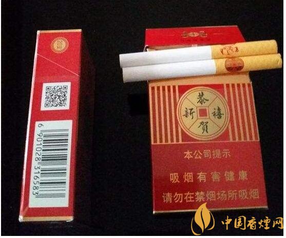 二三十元左右什么煙口感最好，30元左右香煙排行榜