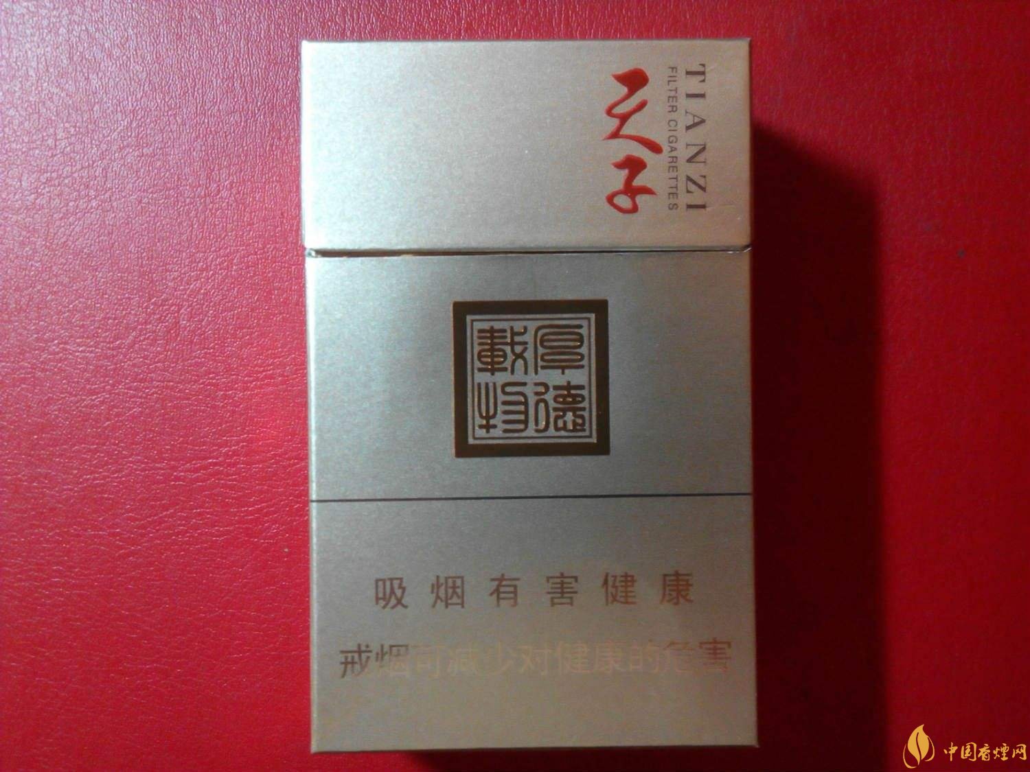2018年高檔香煙排行，盤點(diǎn)有面子實(shí)惠的香煙