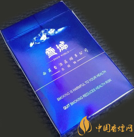雪域硬價(jià)格及參數(shù) 西藏唯一一款旅游紀(jì)念香煙！