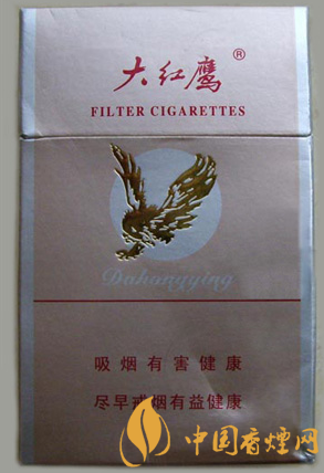大紅鷹銀價(jià)格多少 一款具有時(shí)代意義的經(jīng)典老煙！