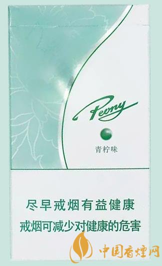 速報！牡丹新品香煙青檸細支全面創(chuàng)新歸來！