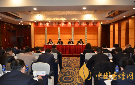 2019年全省煙草專(zhuān)賣(mài)內(nèi)管法規(guī)工作會(huì)議在南昌舉行