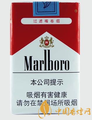 四款香煙中經(jīng)典煙型的代表香煙紅塔山性價(jià)比最高！