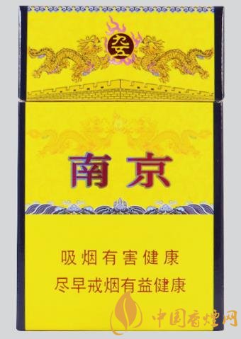四款男生抽起來很有面子的香煙包裝大氣口味出眾！