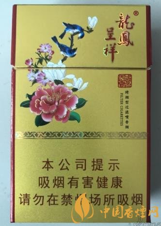 龍鳳呈祥國色天香價(jià)格及口感評(píng)析一款川渝風(fēng)味的香煙！