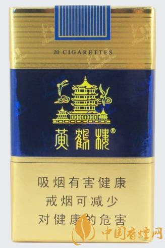 國內(nèi)銷售量最好的四大香煙中華卻只能墊底！