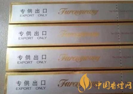 出口香煙和國產香煙的區(qū)別 出口香煙有什么不同