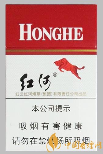紅河香煙價格表圖 這幾款香煙口碑最好！