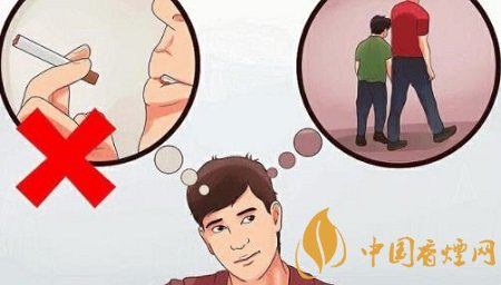 男生戒煙難嗎 戒煙要從生理和心理兩方面著手！