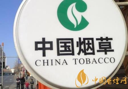 煙草興起新中產(chǎn)發(fā)展 煙草行業(yè)未來結(jié)構(gòu)迎來新變化！