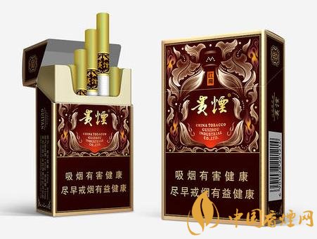 貴州中煙原料供應(yīng)中心確保生產(chǎn)點煙葉原料需求！