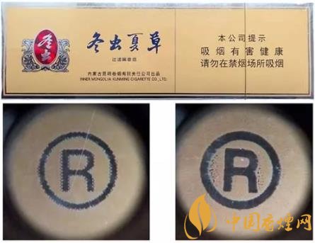 冬蟲夏草硬香煙怎么識別真假 冬蟲夏草硬真假鑒別方法介紹！