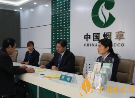 2020是提升煙草專賣 推動(dòng)煙草行業(yè)高質(zhì)量發(fā)展的關(guān)鍵之年！