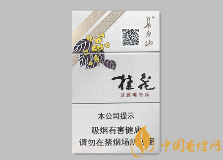 長(zhǎng)白山桂花硬多少錢一包 長(zhǎng)白山桂花硬價(jià)格及口感品析！