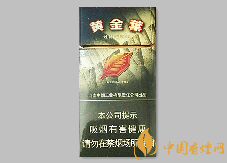 黃金葉黑商鼎價格多少 黃金葉黑商鼎價格及圖片介紹！