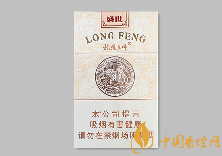 龍鳳呈祥盛世多少錢一包 龍鳳呈祥盛世價格及口感介紹！