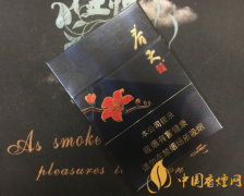 廣東中煙喜訊:雙喜(春天中支)香煙高調上市