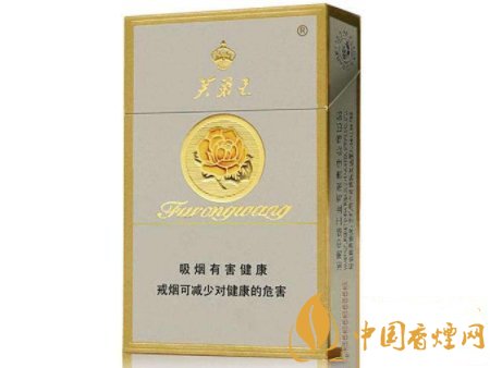 2020銷(xiāo)量最好的香煙價(jià)格表和圖片 最受煙民喜歡的香煙價(jià)格表查詢(xún)