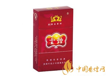 2020銷(xiāo)量最好的香煙價(jià)格表和圖片 最受煙民喜歡的香煙價(jià)格表查詢(xún)