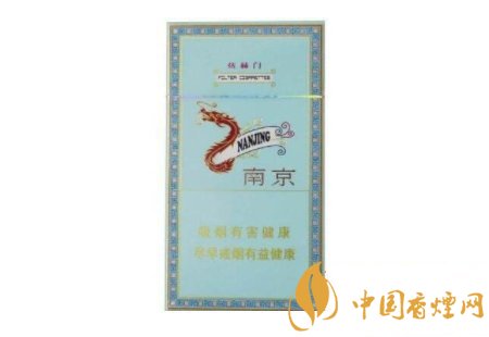 2020銷(xiāo)量最好的香煙價(jià)格表和圖片 最受煙民喜歡的香煙價(jià)格表查詢(xún)