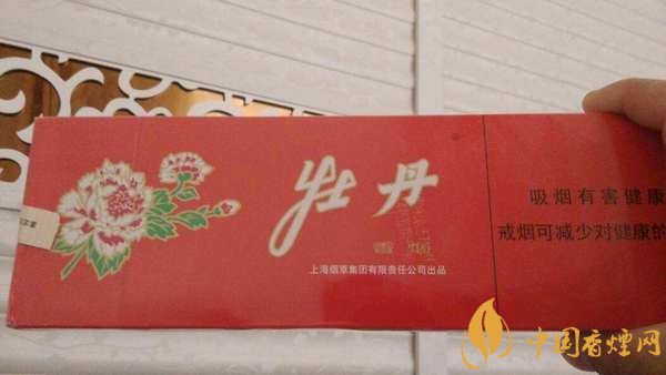 上海本地煙有哪些？上海本地煙大全